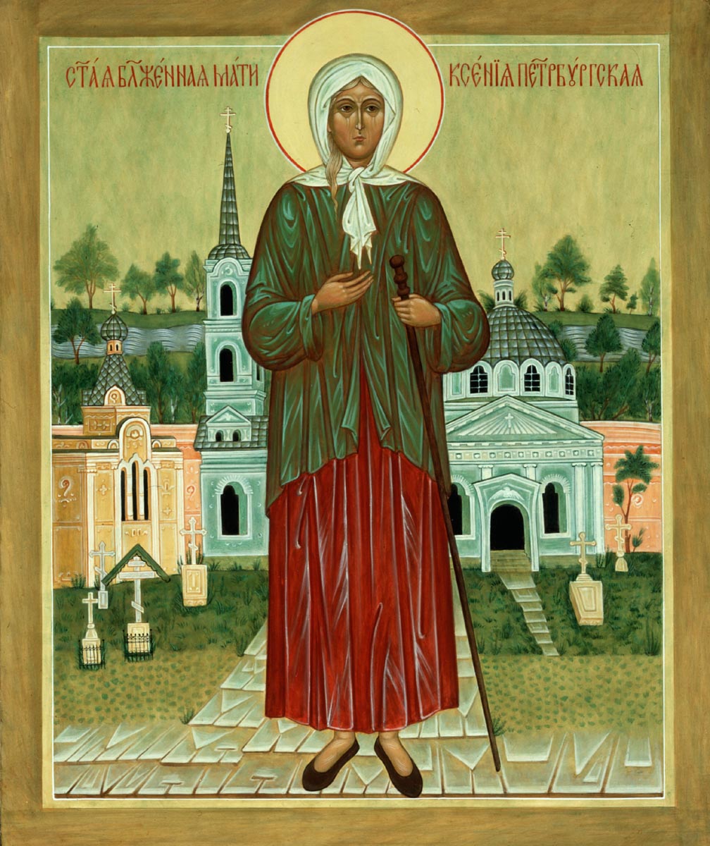  Ksenia Petrova eller St. Petersburg, till hedern som du kan ge ett namn på de heliga