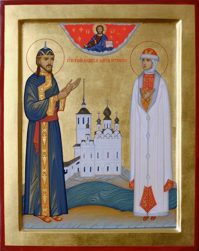 Maria Ustyuzhskaya, som enligt de heliga är beskydd av flickor med namnet Maria, framställs med sin man