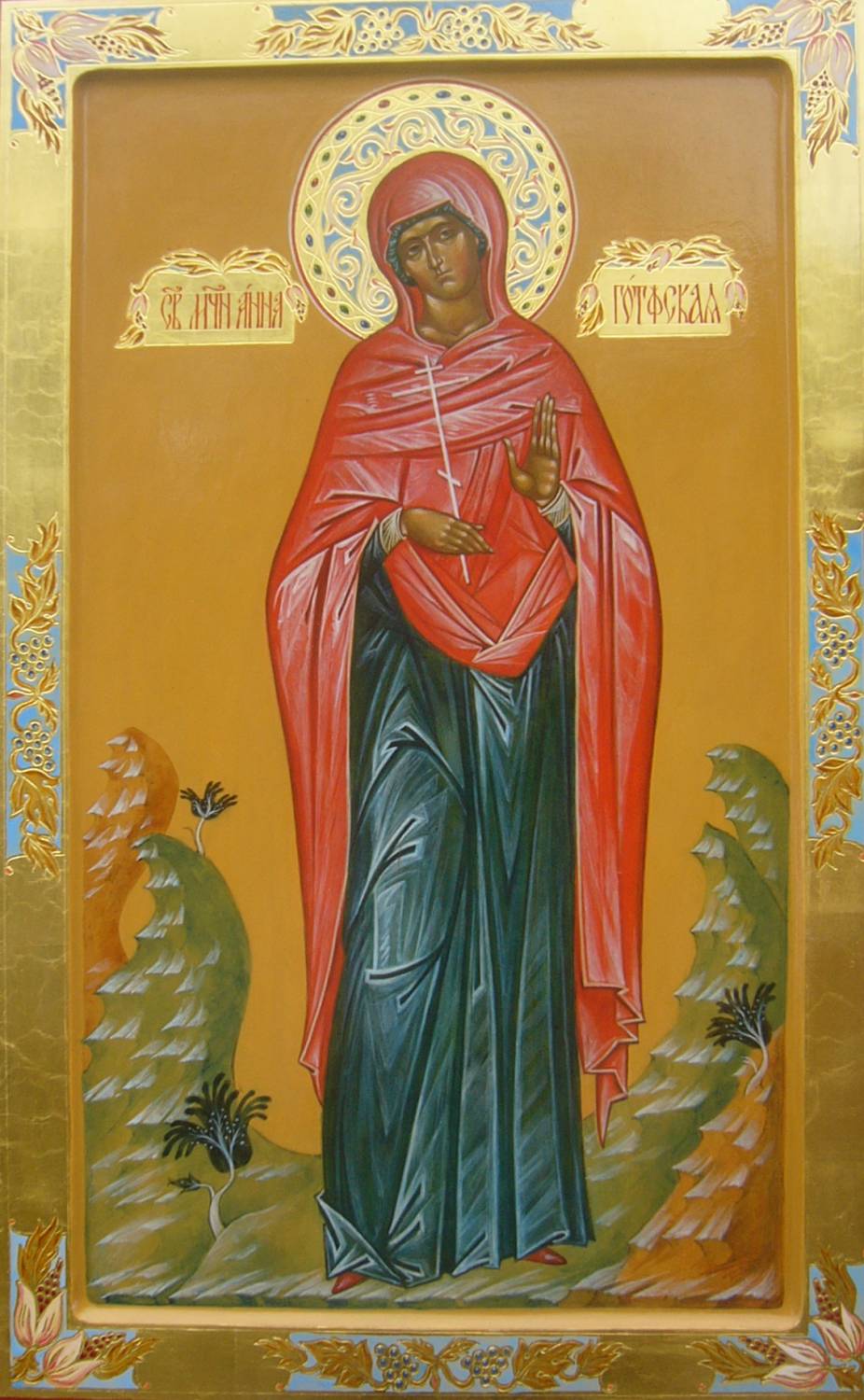  Martyr Agnia Roman, vars namn Saints erbjuder för juliflickor