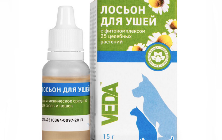 Lotion for Ears in Dogs: Veda