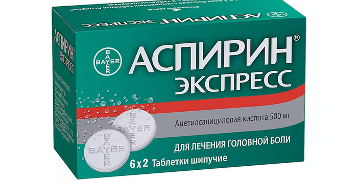 Obyčejný, jednoduchý aspirin pro zkapalnění krve